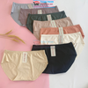 Quần lót su đúc không viền Sisterhood 1029 Free size L