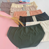 Quần lót su đúc không viền Sisterhood 1029 Free size L