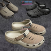 Giày Nam Cross Yukon Mesa Clog
