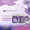 Cù là ngủ ngon Lavender OTOP - 15g