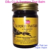 CXB  Thai Balm