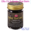 CXB  Thai Balm