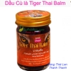 CXB  Thai Balm