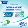 Kem đánh răng Darlie