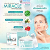 Kem dưỡng trắng da làm mờ nám tàn nhang Miracle White Care Thái Lan