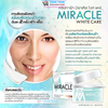 Kem dưỡng trắng da làm mờ nám tàn nhang Miracle White Care Thái Lan