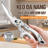 ✂️ KÉO CẮT GÀ VỊT ĐA NĂNG – SIÊU SẮC, SIÊU BỀN! 🍗
