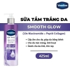 Sữa Tắm Vaseline Body Wash Gluta Glow 10X Thái Lan 425ml