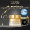 KEM Ủ TÓC CAO CẤP TSUBAKI PHỤC HỒI HƯ TỔN 180G
