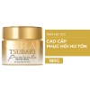 KEM Ủ TÓC CAO CẤP TSUBAKI PHỤC HỒI HƯ TỔN 180G