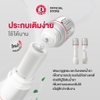 Ống Hít Thông Mũi 2 Đầu Siang Pure Inhaler Formula II Thái Lan