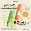 Ống hít thông mũi hương trái cây Pastel Brand Pocket Inhaler Fruity