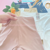Quần váy su Sister hood  703 free size L