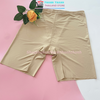 Quần váy su Sister hood  703 free size L