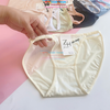 Quần lót cao cấp ZH Forever 251  Form size L
