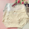 🌸 QUẦN LÓT COTTON LƯNG CAO SISTERHOOD 2339 – MỀM MÁT, SIÊU THOẢI MÁI 🌸