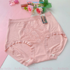 🌸 QUẦN LÓT COTTON LƯNG CAO SISTERHOOD 5234 SIZE XL – MỀM MÁT, SIÊU THOẢI MÁI 🌸
