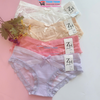 Quần lót lưới ren ZH Forever 214 Form Size L
