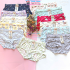 Quần lót hoa thun lạnh Sister hood  2019
