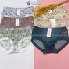 Quần lót Sisterhood 1006