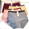 Quần Lót nữ siêu to big size 4XL  SISTERHOOD 776 Chất thun lạnh mềm mại