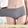 🌸 Quần Lót Su Cắt Không Đường May Bee Na 313 Size L – Siêu Mịn, Co Giãn Tốt, Thoải Mái Cả Ngày