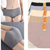 🌸 Quần Lót Su Cắt Không Đường May Bee Na 313 Size L – Siêu Mịn, Co Giãn Tốt, Thoải Mái Cả Ngày