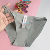 Quần lót su đúc Sisterhood 1012 - Free size XL