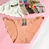 Quần lót su đúc Sisterhood 1012 - Free size XL