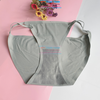Quần lót su đúc Sisterhood 1012 - Free size XL