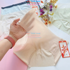 Quần lót tàng hình chất su đúc không viền ANNY 3051