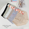 Quần lót tàng hình chất su đúc không viền ANNY 3051