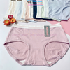 Quần lót  nữ cotton  Sister hood 2308 Size L