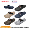 Sandal Sục nam ADDA 56G02