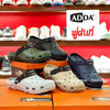 Sandal Sục nam ADDA 56G02