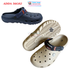 Sandal Sục nam ADDA 56G02