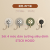 Sét 4 móc dán tường siêu dính STICK HOOD 2311