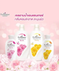 Sữa tắm Enchanteur Thái Lan