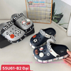 🌟 DÉP SỤC BÉ TRAI ADDA 55U61 THÁI LAN – CAO SU ÊM NHẸ, CHỐNG TRƠN, ĐI NƯỚC THOẢI MÁI 🌟