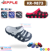 Dép Sục trẻ em Red Apple KR 9873 Đi Mưa Chống Thấm Nước Hàng Thái Lan