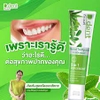 Kem đánh răng thảo dược D.dent Thái Lan