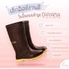 Ủng đi mưa làm vườn thái lan OHYAMA B001