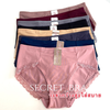 Quần lót nữ  Sister hood 472 Size XL