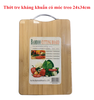 ✨ THỚT GỖ TRE BAMBOO 24x34CM – KHÁNG KHUẨN CAO CẤP, CHỐNG NẤM MỐC, AN TOÀN CHO SỨC KHỎE 🌿