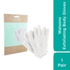 Cặp găng tay tắm tạo bọt và tẩy TBC Exfoliating Body Gloves Watsons