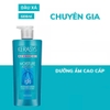 DẦU GỘI / DẦU XẢ KERASYS ADVANCED 600ML