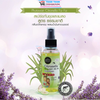 Xịt Chống Muỗi Phutawan Citronella Deet Free 100ml