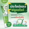Kem đánh răng thảo dược D.dent Thái Lan