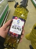 포도씨유 500ml CHUNGJUNGONE Dầu hạt nho