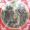 mat-trong-dong-co-ban-do-an-mon-90cm-khung-kinh